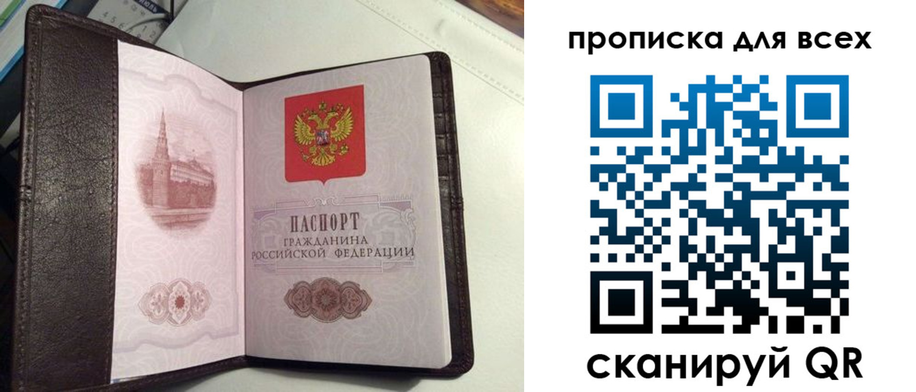 форма 3 в Краснотурьинске