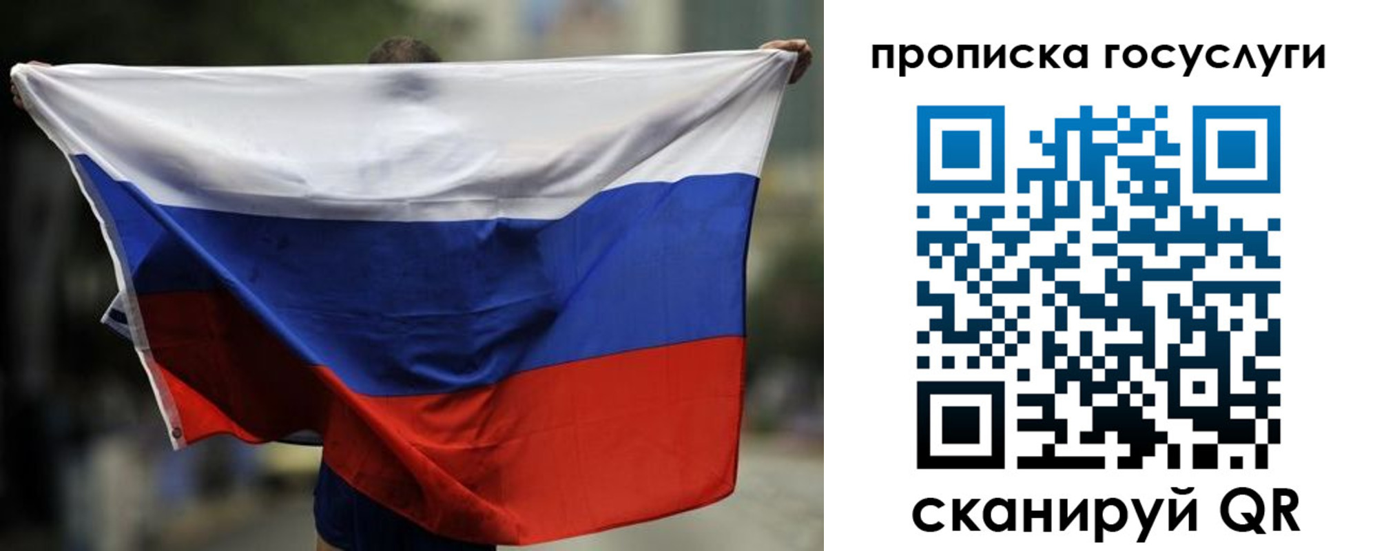 найти адрес прописки в Краснотурьинске